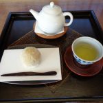 呈茶メニューが新しくなりました