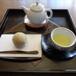 呈茶メニューが新しくなりました(2/5掲載)